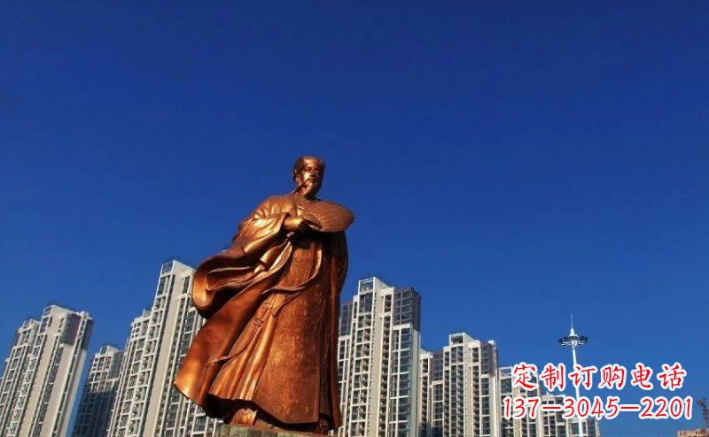 东营诸葛亮古代名人铜雕 (2)