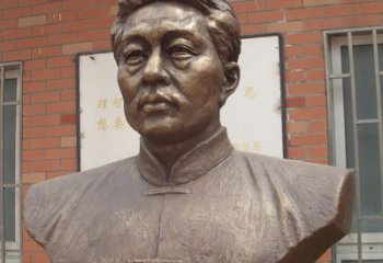 东营徐悲鸿胸像铜雕 