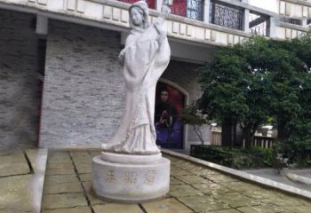 东营中国历史名人古代美女王昭君弹琵琶石雕像