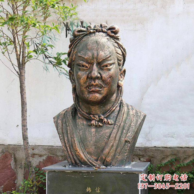 东营铸铜韩信头像雕塑-公园校园历史名人雕塑摆件