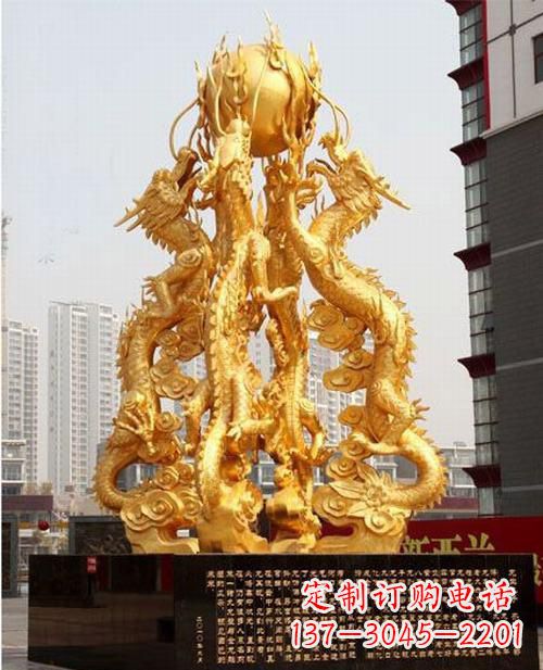 东营铸铜四龙戏珠雕塑