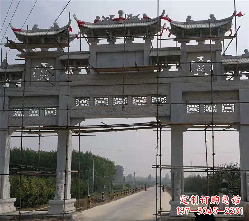 东营宗祠石牌坊