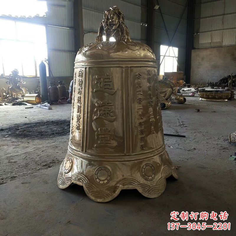东营宗祠铜钟雕塑