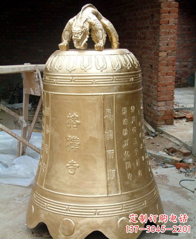 东营宗教庙宇铜钟