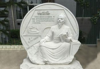 东营祖冲之石刻浮雕-汉白玉校园名人雕塑